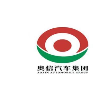 奥信汽车集团