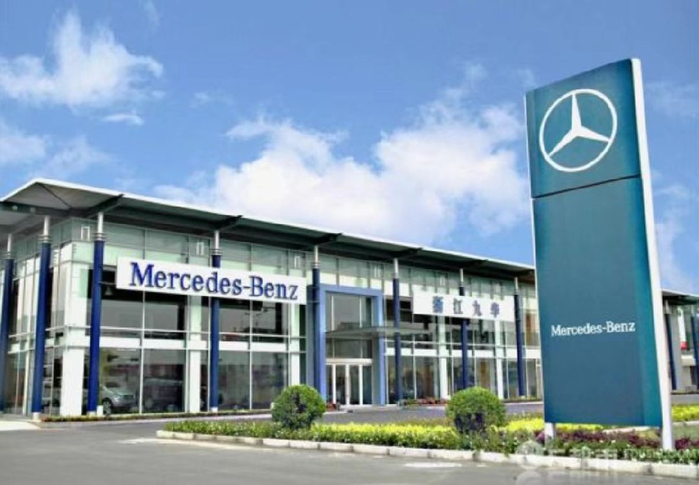 北辰奥信汽车4S店项目